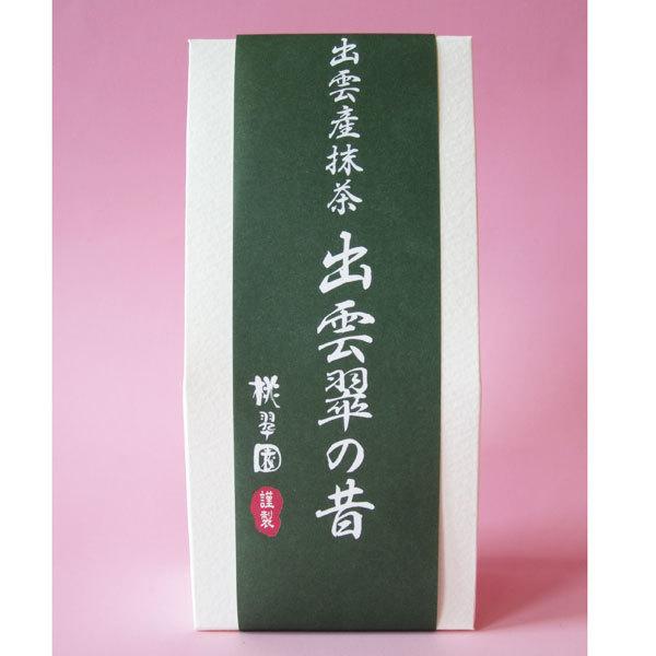 吉田明(物故)作 ／ 粉引抹茶茶碗 Yahoo!オークション - 吉田明 粉引茶碗 共箱共布栞 物故作家