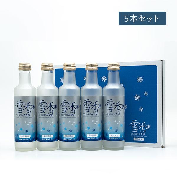 日本酒 島根県 ギフト 雪香 200ml×5本セット 箱付き 一宮酒造 島根