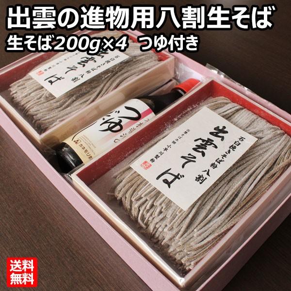 o_ ip200g×4 Zk200mlt Mtg 쐻