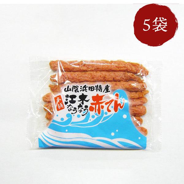 ԓV ]؂ȂȂԂĂXeBbN 9{×5 ]؊gX NŏIo12/27