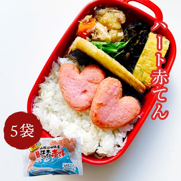 ԓV ]؂ȂȂn[gԂĂ 8×5 ]؊gX NŏIo12/27