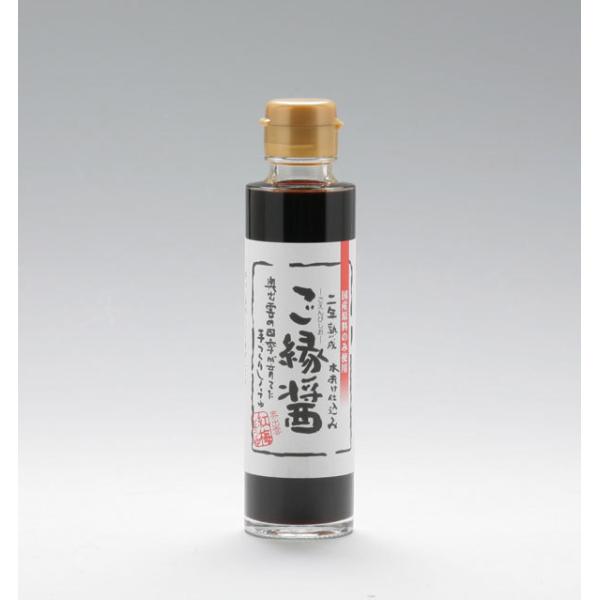 ݖ Y ݁iтj 150ml×4{ g~傤