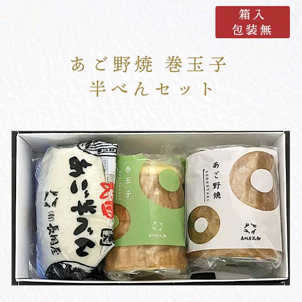 トビウオ - 魚介加工品の人気商品・通販・価格比較 - 価格.com トビウオ - 魚介加工品の人気商品・通販・価格比較 - 価格.com