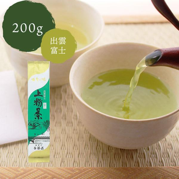 璃 ij  㕲o_xm 200g