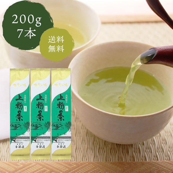 璃   㕲o_xm 200g×7{