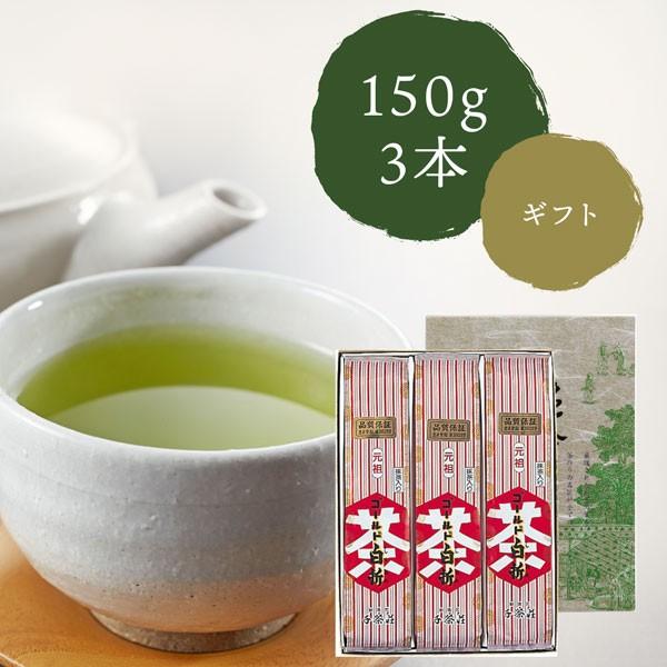 Mtg 璃 Β   S[h  150g×3{ ϔ ρiA-285j