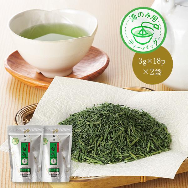 茶三代一 八雲白折 銀印 湯呑用 ティーバッグ (3g×18p)×2袋 : 鳥取