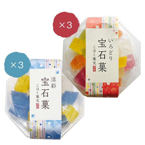 琥珀糖 いろどり宝石菓 3個 涼彩宝石菓 3 琥珀寒天 こはく寒天 岡伊三郎商店 Sgnosidrs 出雲 山陰 うまいもの市場 通販 Yahoo ショッピング
