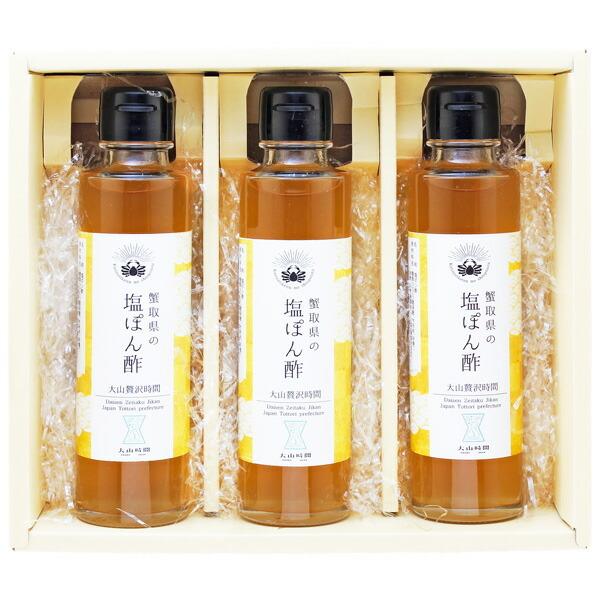 I挧̉ۂ| 150ml×3{Zbguv