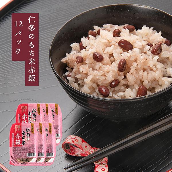 JA頓原 仁多のもち米赤飯パック 150g×12 とんばら