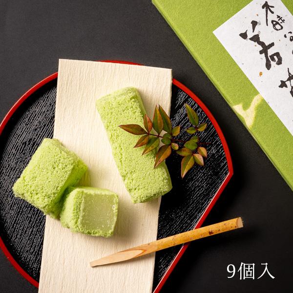 [Release date: January 7, 2025]和菓子 若草(9個箱入り）×1 松江 銘菓 彩雲堂松江に茶の湯を広めた松江藩第七代藩主松平治郷公(不昧公)御好みのお茶請として知られる「若草(わかくさ)」。柔らかい求肥の上に萌え...