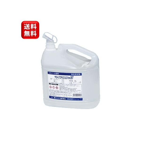 ・食品添加物を原料とする速乾性アルコール製剤・大腸菌などの食中毒菌に有効！・容量：5L・性質：中性・入数：1本