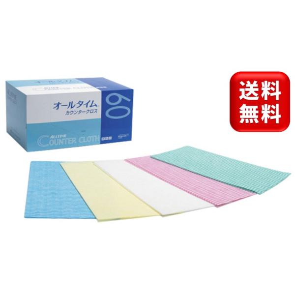 カウンタークロス　東京メディカル　厚口　グリーン　60枚　FT-302　オールタイム　35×61ｃｍ　緑　飲食店　厨房　ふきん　使い捨て　日本製　吸水　速乾　抗菌