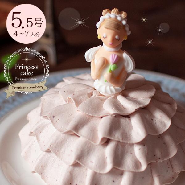 キャラクター 誕生日 - ケーキの人気商品・通販・価格比較 - 価格.com