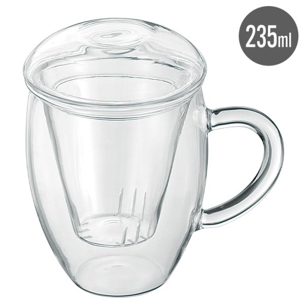 マグ カップ 235ml 耐熱ガラス マグ ストレーナー付 お茶 電子レンジOK 食洗器OK コップ タンブラー ティーインフューザー M5-MGKAH00236
