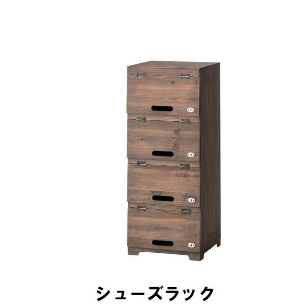 値下げ シューズラック 幅34.5 奥行32 高さ85cm 収納家具 玄関収納