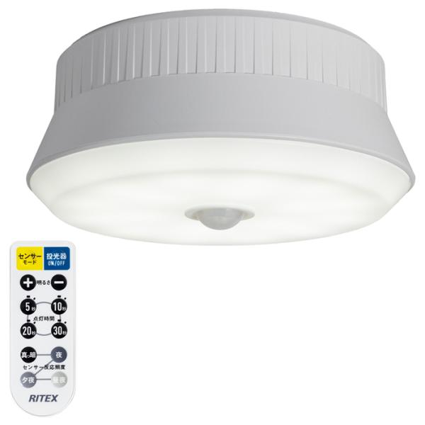 値下げ センサーライト 電池式 乾電池 シーリングライト リモコン付き LED ライト 8.5W 探知センサー360° 照明 カーポート M5-MGKFI00061