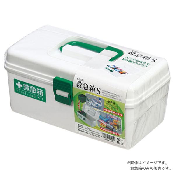 ご家庭の常備薬・包帯・絆創膏・消毒液・ピンセット・体温計などをまとめておくと便利な救急箱。▼ サイズ（約）幅28.5×奥行15.2×高さ13.7cm▼ 材質ポリプロピレン▼ カラーホワイト