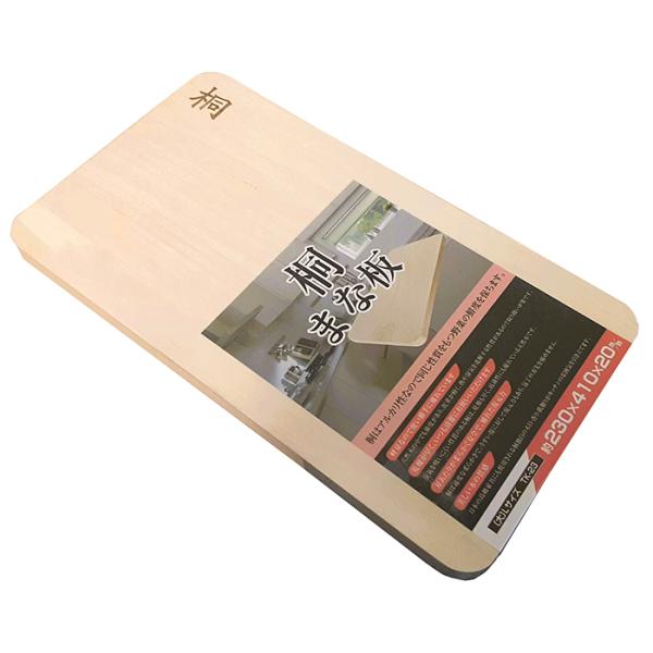 値下げ 桐まな板 23×41cm (大) まな板 桐 木製 長方形 軽い カッティングボード 軽量 料理 調理 ウッドプレート 台所用品 M5-MGKKB00015