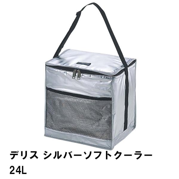 値下げ 保冷バッグ 24L 大型 クーラーバッグ 折りたたみ 幅34 奥行26