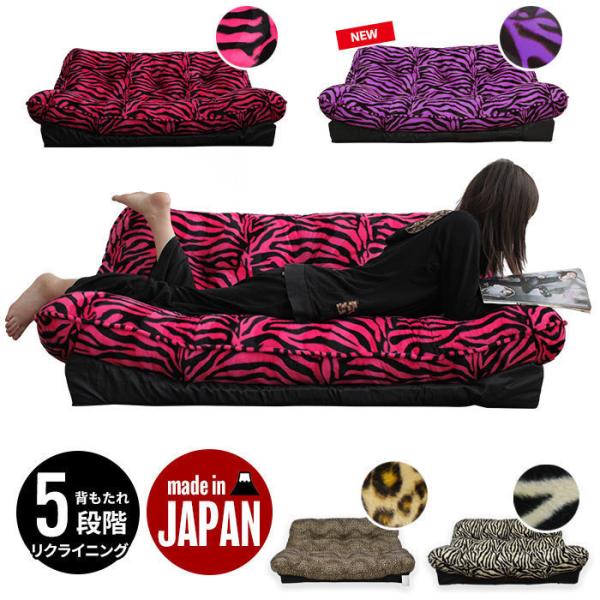 sanjo-interior-mkt_m5-mgksp7469h sanjo-interior-mkt_m5-mgksp7469h