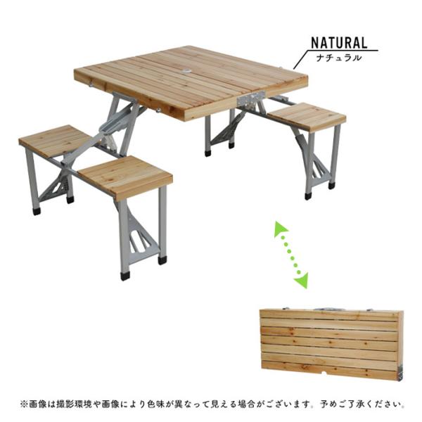 値下げ 木製 ピクニックテーブル ナチュラル 折りたたみテーブル アウトドア テーブル M5-MGKSS7278NA