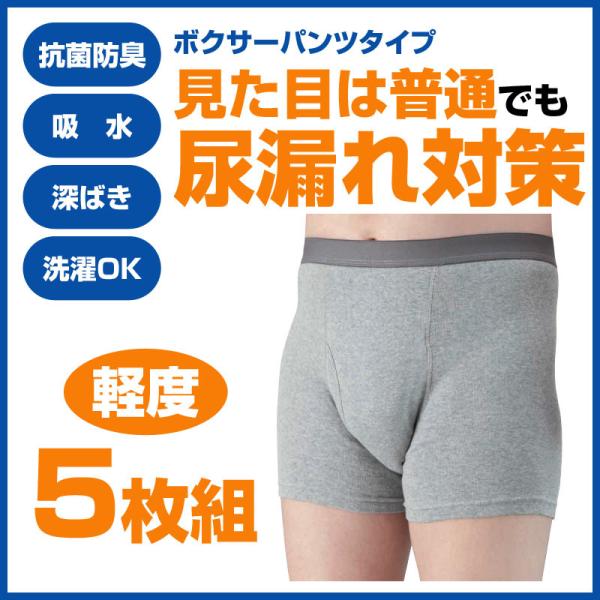 sankai-do_a022-28800