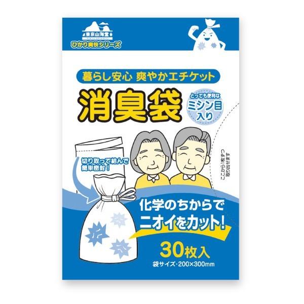 ֗ȏL 30 10g - TCYNu