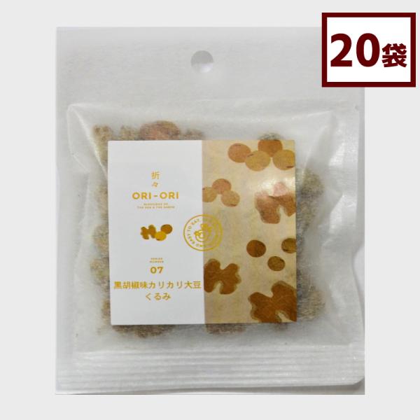 ■黒胡椒味 カリカリ大豆 くるみ 18g×20 セット　合計360g賞味期限：120日原材料表示：大豆加工品（大豆（北海道産）、甜菜糖、黒胡椒、粉末醤油、水飴）、ローストクルミ（一部に小麦・大豆・くるみを含む）栄養成分（18ｇ当たり）・・・...