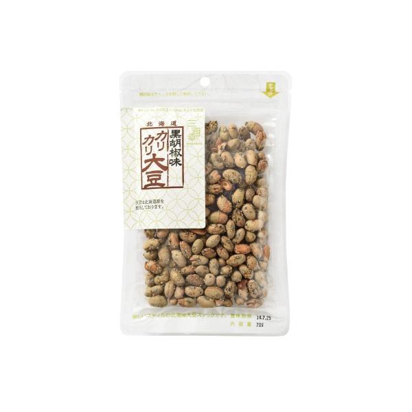珍味 おつまみ 黒胡椒味 カリカリ大豆 70g お取り寄せ ギフト 北海道産 三海幸