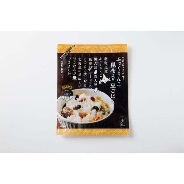 ふっくりんこ昆布入り豆ごはん335ｇ×6袋 無洗米　北海道　簡単　豆ごはん　まとめ買い