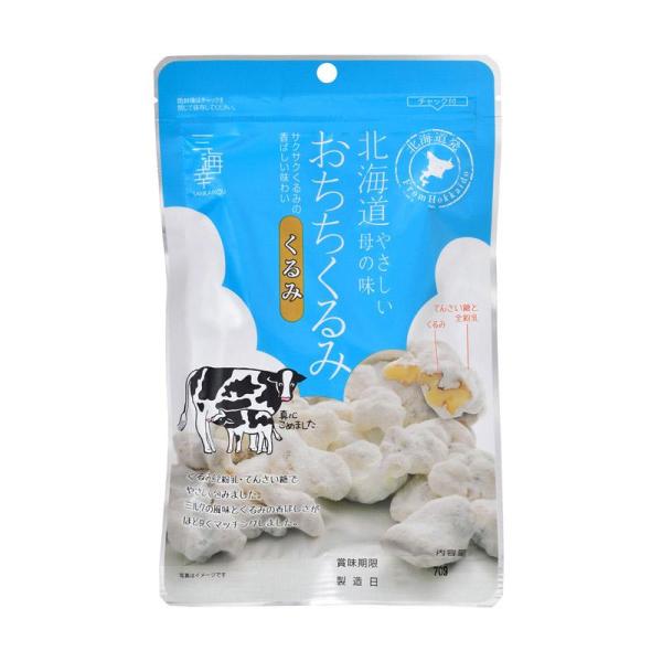 珍味 おつまみ おちちくるみ 66g お取り寄せ ギフト 北海道産 三海幸