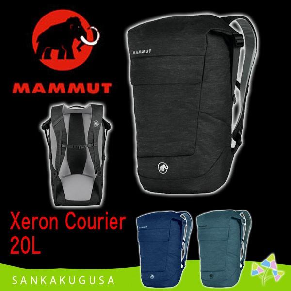 MAMMUT（マムート） リュック デイパック (エクセロン クーリエ20L