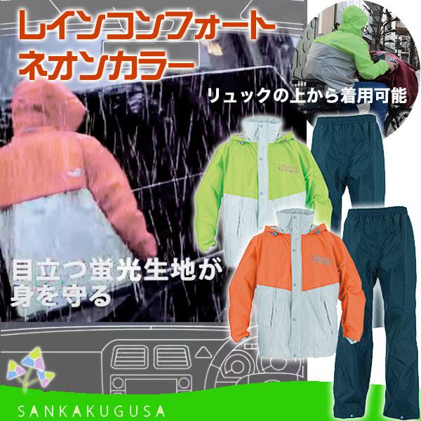 SX CX[c CEFA vi[ CRtH[g lIX[c ] ʋ ʊw  oCN bN h ނ CEFA