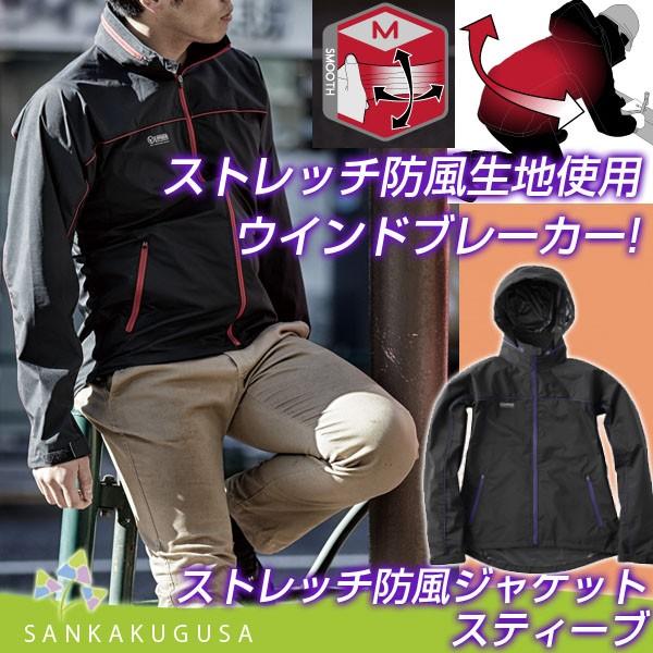 Xgb`hWPbg XeB[u h WPbg Wp[ oCN AEghA ] ނ JWA y  [NAE^[ ƒ