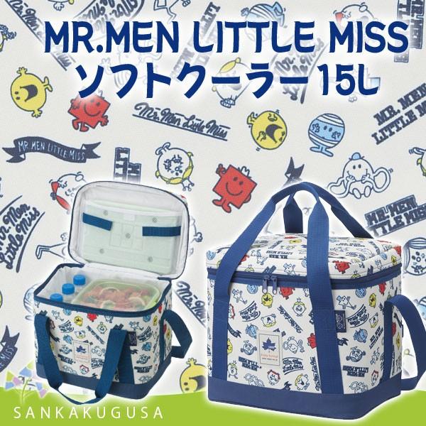 LOGOS（ロゴス） クーラーバッグ MR.MEN LITTLE MISS ソフトクーラー