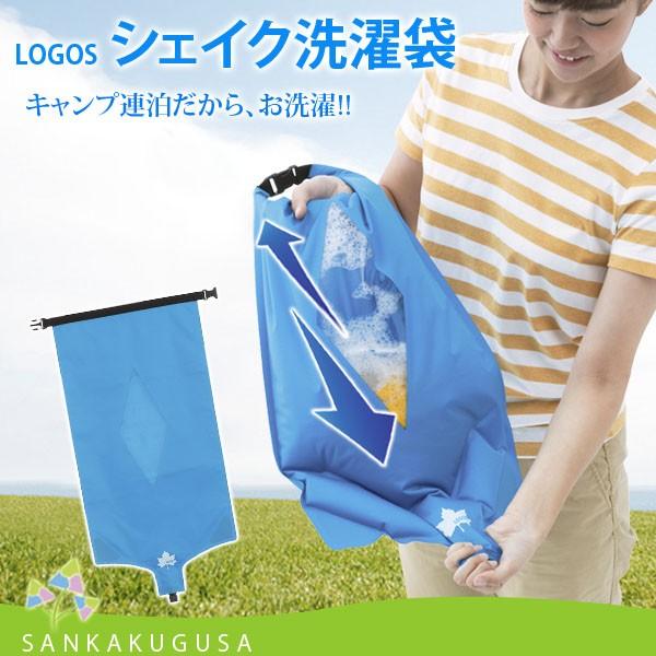 SX LOGOS VFCN obO ȈՐ ȒP k s gx ֗ObY Lv AEghA 88230010