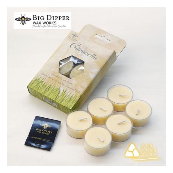 eB[CgLh Big dipper wax works (Vgl) Ui݂낤̂낤jVRLh Lv Lvpi AEghA