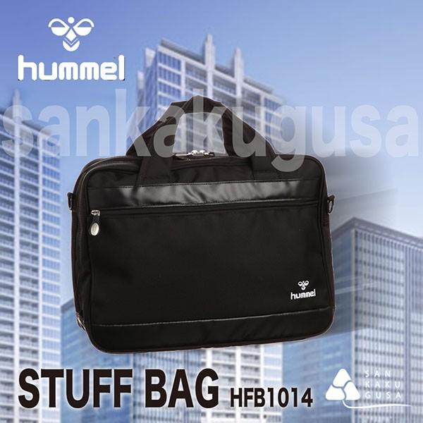 hummel（ヒュンメル） 残1 hummel スタッフバッグ HFB1014 スタッフ