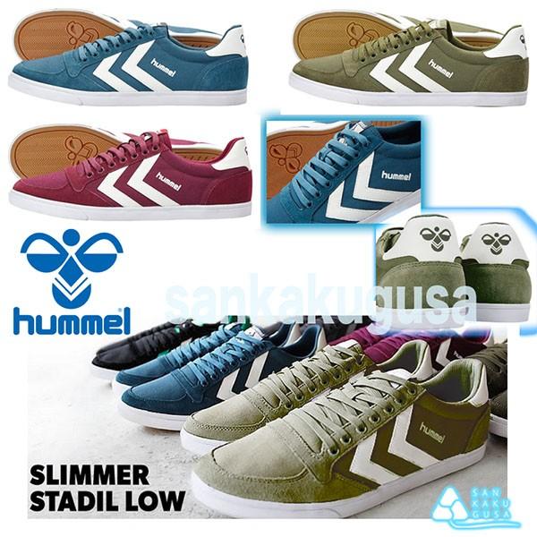 hummel 在庫限り ヒュンメル スニーカー HM63357 SLIMMER STADIL hummel 在庫限り ヒュンメル スニーカー HM63357 SLIMMER STADIL