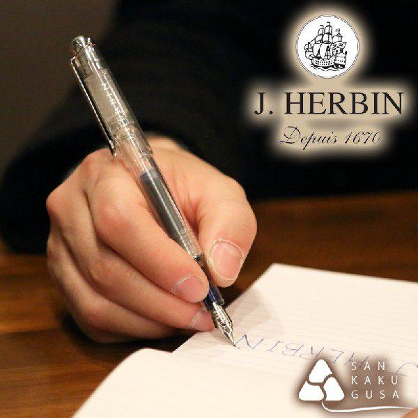 J エルバン スケルトン 万年筆 インクカートリッジ式 J Herbin Jhf01 さんかく草 通販 Yahoo ショッピング
