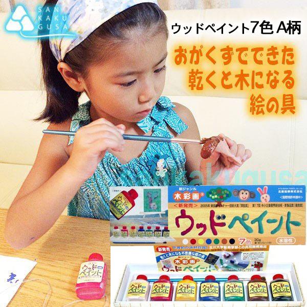 EbhyCg7FZbgAiM1{Epbgtj