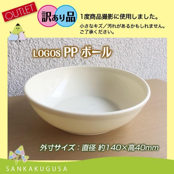 󂠂i AEgbg 5_ SX LOGOS PP {E H M T_{E M AEghA o[xL[ sNjbN Lvpi