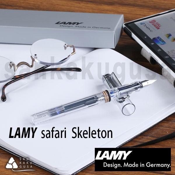 NM ~[ Tt@ XPg L12-M () LAMY safari