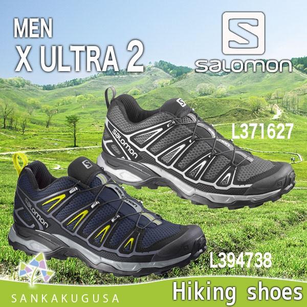 salomon men's x ultra 2
