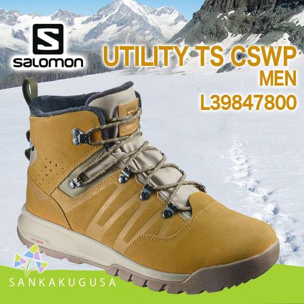 SALOMON（サロモン） メンズシューズ ( UTILITY TS CSWP ) スノー