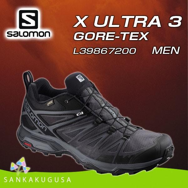 Salomon l39867200 2024