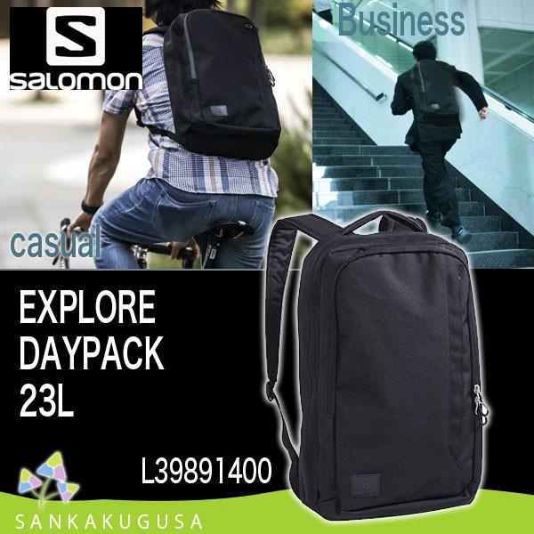 未使用級✨サロモン デイパック リュック エクスプローラー コミューター 未使用級✨サロモン デイパック リュック エクスプローラー