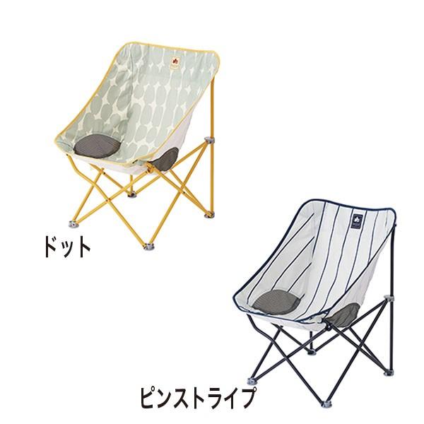 チェア ロゴス デザインヒーリングチェア ドット ピンストライプ 折り畳み椅子 折りたたみチェア レジャーチェア コンパクト 軽量 キャンプ Buyee Buyee 日本の通販商品 オークションの代理入札 代理購入