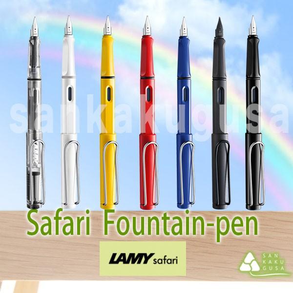 ~[ Tt@ NM LAMY safari Tt@ EF  (ɍ)